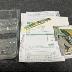 ジグソーパズル✰300ピースの画像