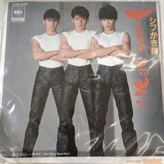 (中古EPレコード)サムライ・ニッポン‐シブがき隊(2)
