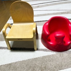 【セット販売】Bumbo キッズチェア
