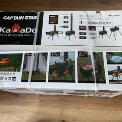 キャンプ用薪ストーブの画像