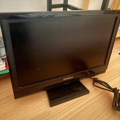 PRODIA（プロディア）地上デジタルハイビジョン液晶テレビ