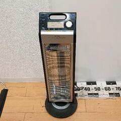 0430-030 MORITA Graphite Heater