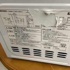 電子レンジの画像