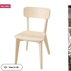  【港区引き取り限定｜IKEA家具セット 5,000円〜】 の画像