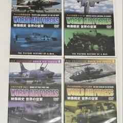 【25＊3026】『WORLD AIR FORCES 』世界の空軍10巻セットDVD 映像戦史の画像