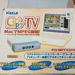 0430-047 ビデオキャプチャーボックス