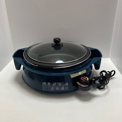 DELICO 電気調理鍋