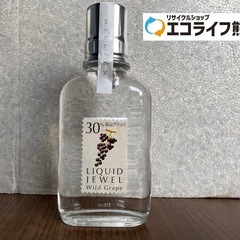 【未開封品】LIQUIDJEWEL WildGrape ひるぜん...