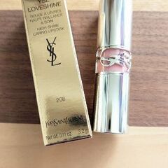 【新品未使用】YSL ラブシャイン 208　ラズベリーシャイン
