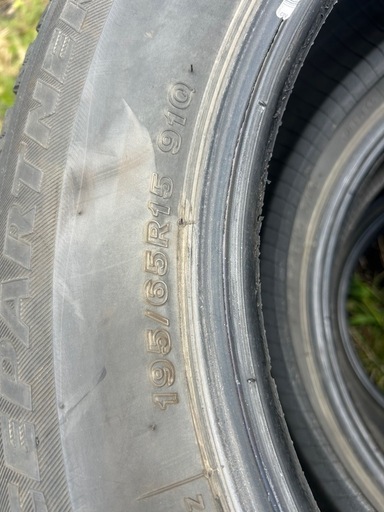 タイヤ　BRIDGESTONE ICEPARTNER2 スタッドレス 195/65 R15 19年製 4本