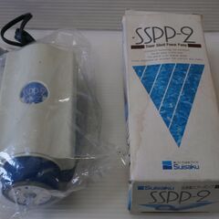 未使用保管品　水作　低振動エアーポンプ 水心 SSPP-2 無段...