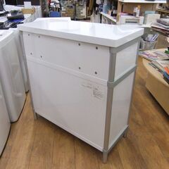 ニトリ キッチンキャビネット シルキー 幅90cm レンジボード ミドル