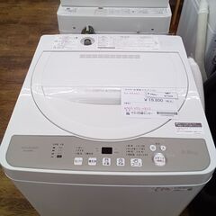 ★ジモティ割あり★ SHARP 洗濯機  21年製 動作確認／ク...