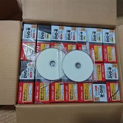 ブランクCD・DVDあげます♪の画像