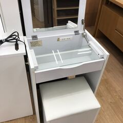 ★ジモティ割あり★  ドレッサー ホワイト H100×W50×D...