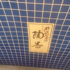 湯のみセットの画像