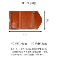 【新品】Native Creation 栃木レザー マルチケース 本革 日本製の画像