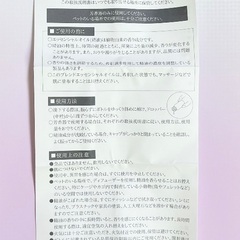 🍃(新品)エッセンシャルオイル ヒノキ&シトラス🍊の画像