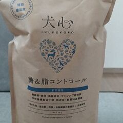 ドッグフード犬心