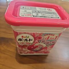 ボールド12個入り
