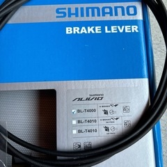 SHIMANO ブレーキワイヤーの画像