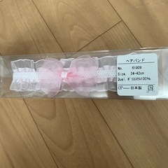ベビードレス、退院着、ヘアバンドの画像