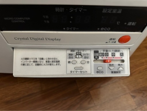 灯油ストーブ