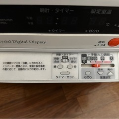 灯油ストーブ⭐︎期間限定1000円引き！⭐︎の画像