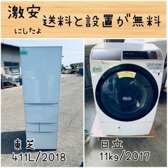 値下げ！adidas 投手 軟式 ピッチャー グローブ グラブ アディダス 限定