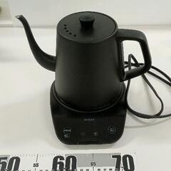 0430-050 電気ケトル