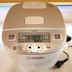 【引き渡し決定】象印の炊飯器 3合炊き