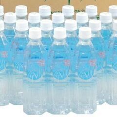 ミネラルウォーター・保存水 ・備蓄水の画像