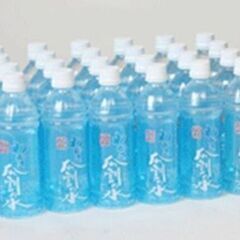 ミネラルウォーター・保存水 ・備蓄水の画像