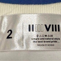 stussyトレーナーの画像
