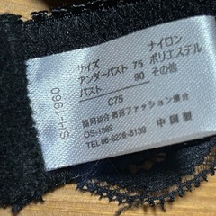 【ぽんた様】2日(金)ご連絡待ちの画像