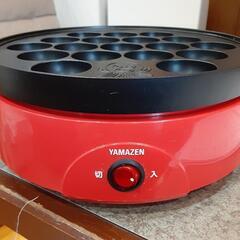 YAMAZEN たこ焼き器(赤色)の画像