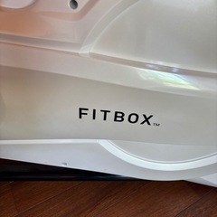 【決まりました】FITBOXの画像