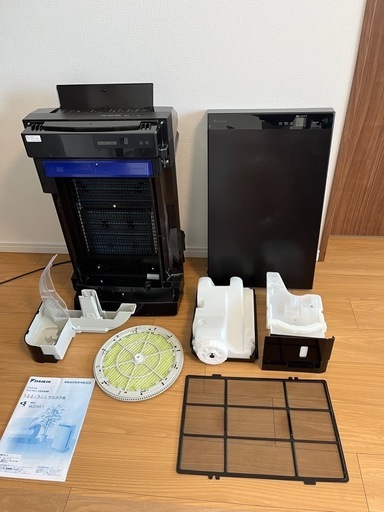 ダイキン MCZ70X-T 除湿空気清浄機【欠品部品あり】