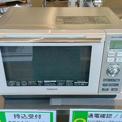 0430-024 パナソニック　電子レンジ