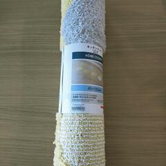 新品　キッチンマット　黄色