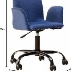 NITORI FR23 NV 6800822 2-Way Lea...