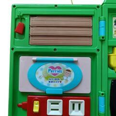 ピープル やりたい放題 スマート本の画像