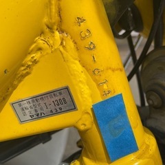 実働ヤマハ　チャッピー　チャピイ　439 の画像