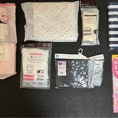 【譲り先決定】出産準備セット　お産セット