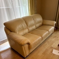 IDC大塚家具　革ソファー