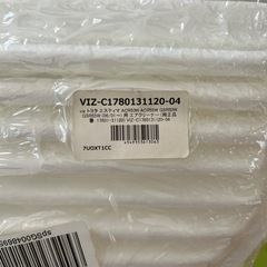 エスティマ用フィルター(品番:VIZ-C1780131120-04)の画像