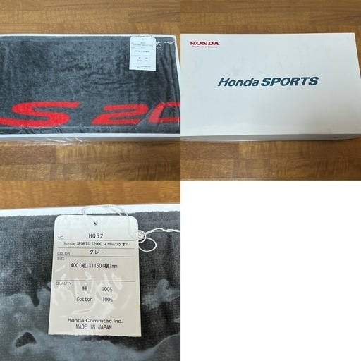 S2000 AP1純正ホイール 後輪2本セット【屋内保管】【ほぼ10分山】【Honda SPORTSタオルおまけ】
