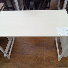 ★ジモティ割あり★ NITORI デスク ホワイト H72.5×...