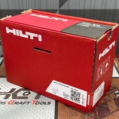 【未使用】HILTI ヒルティ GC40 ガス缶 ガスピンセット【ハンズクラフト佐賀】の画像