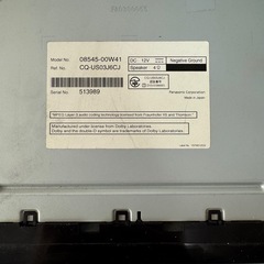 トヨタ純正ナビ　Panasonic CQ-US03J6CJ カーオーディオデッキの画像